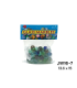 BOLITA SAC 50PC JW16-7