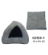 CAMA P/CACHORRO GRANDE G5159-1 xE-24