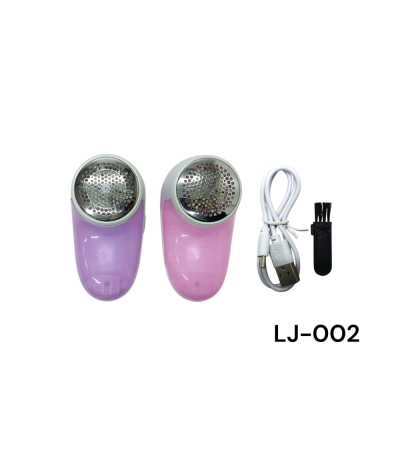 PAPA BOLINHA RECARG.USB LJ-002