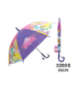 SOMBRILLA PRINCESA (XLSY) 32655