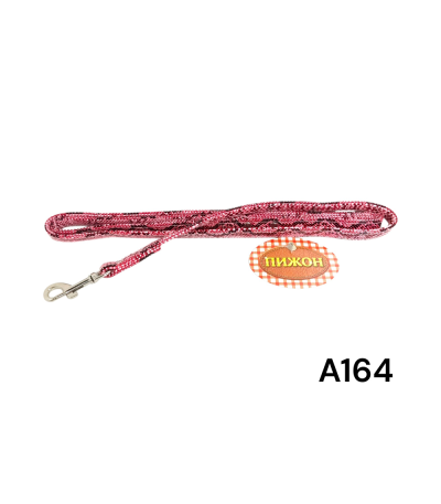 CORDA P/CACHORRO A164 xE-38