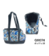 BOLSA P/CACHORRO G9074 xE-29