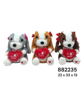 PELUCHE CACHORRO MUS 882235