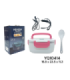 MARMITA ELET BIVOLT YQ10414