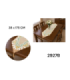 TRILHO 38X175CM 2927B xE-44
