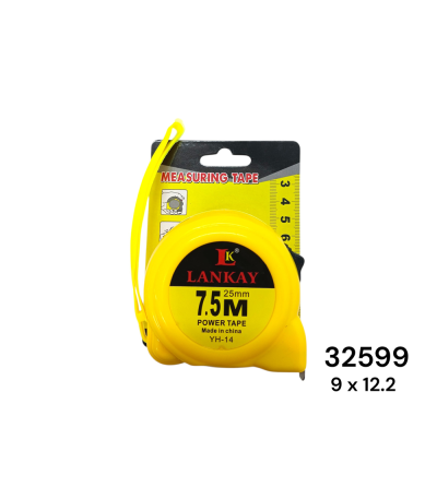 TRENA 7.5M 32599