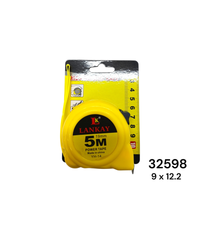 TRENA 5M 32598