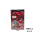 WALK TALK CARS 7760-2