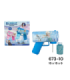 PISTOLA BUBBLE FROZEN 673-10