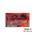TRUCK CARS 1036-5
