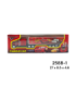 TRUCK CARS MCQ 2588-1