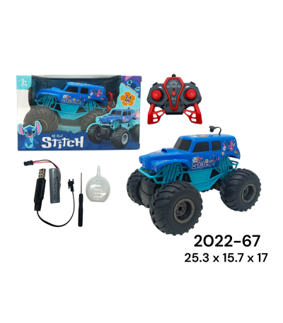AUTO CONT STITCH 2022-67