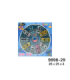 AUTO STITCH 10PC 9896-29