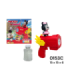PISTOLA BUBBLE DISNEY 0153C