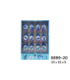 RELOGIO STITCH 12PC 8899-20