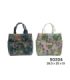 BOLSA TERMICA 26X12X25CM 50334
