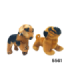PELUCHE CACHORRO SORTIDO 5561