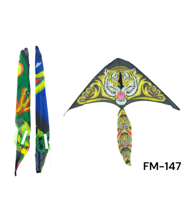 PIPA FM-147