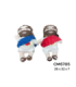 PELUCHE CRISTO RONCA CM5705