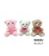 PELUCHE URSO 15918V