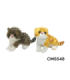 PELUCHE GATO CM5548