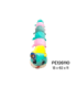 PELUCHE CENTOPEIA MUS PE126110
