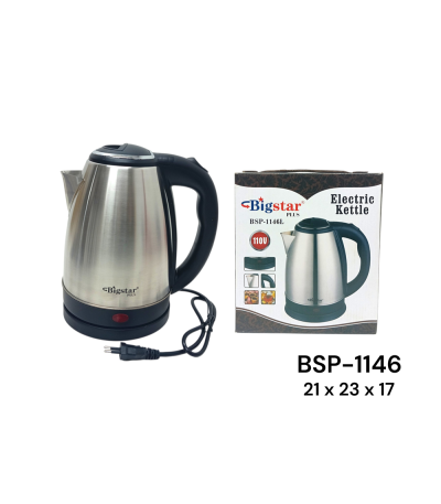 JARRA ELET 2L 110V BSP-1146