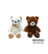 PELUCHE URSO MUS 883335C