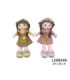 BONECA PANO MUS L258245