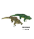 PELUCHE JACARE MUS PE126166