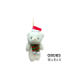 ENFEITE NATAL 08065