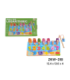 JOGO EDUCATIVO ZKW-318