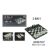 XADRES 3 IN 1 AM397337