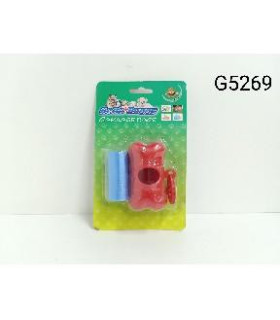 BRINQUEDO P/CACHORRO G5269 U02 xE-30