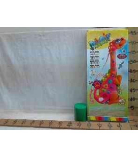 GUITARRA DINO PS668-13