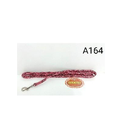 CORDA P/CACHORRO A164 xD-5