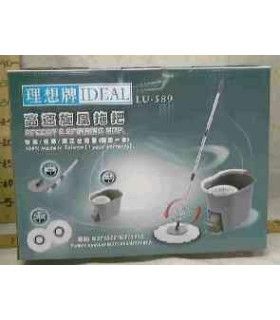 PROMO KIT LIMPEZA LU-589 xD-20