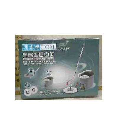 KIT LIMPEZA LU-589 xD-20