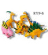 ANIMAL DINOSAURIO X777-5 U06 xD-23