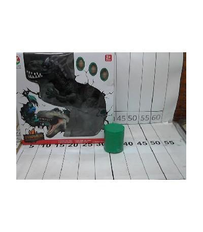 DINOS C/PILA 666-14A