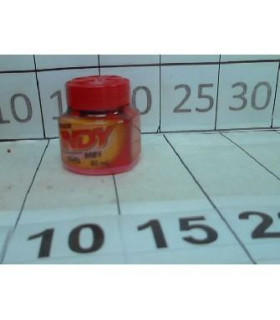 PERFUME P/AUTO BABY 20219