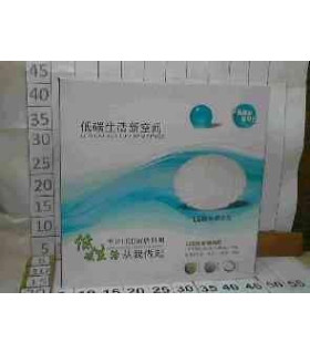 LUMINARIA LED BIVOLT 24W CL24-CS