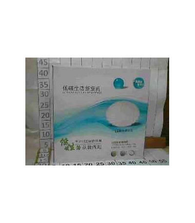 LUMINARIA LED BIVOLT 24W CL24-CS