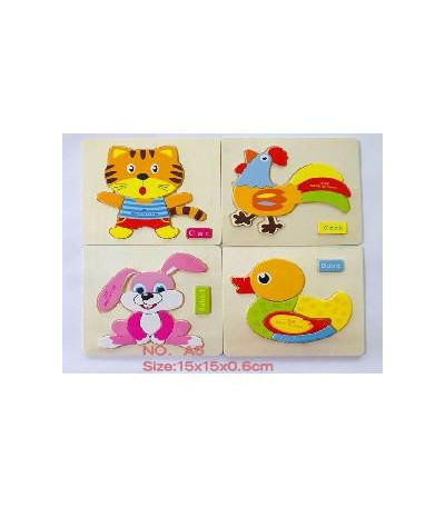 PROMO QUEBRA CABEZA ANIMAL A5