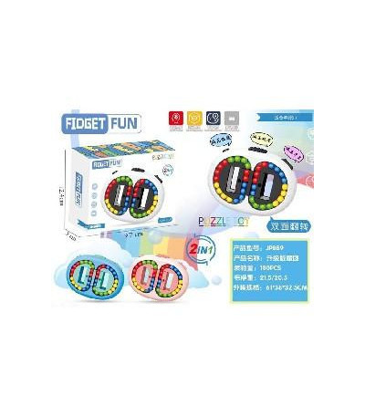 CUBO MAGICO FIDGET JP889