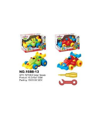 PROMO AUTO DIDACTICO 1688-13