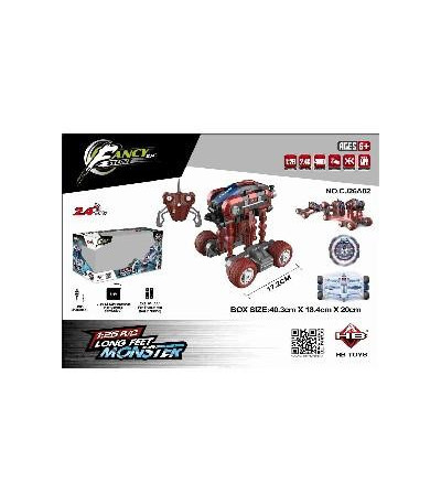 AUTO CONT. RECARG CJ26A02