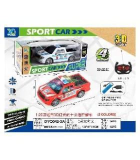 AUTO CONT. RECARG. DYQ042-2A