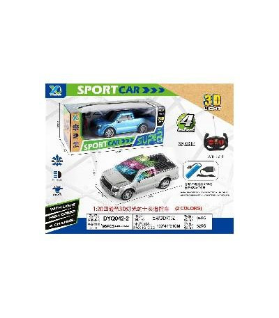 AUTO CONT. RECARG. DYQ042-2