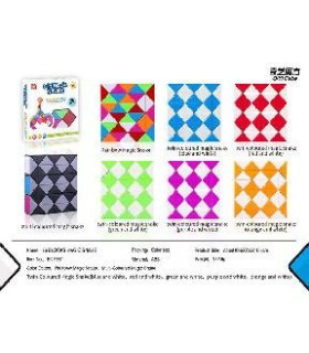 CUBO MAGICO EQY561 U05